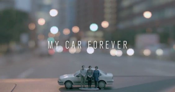 my car forever 563.jpg