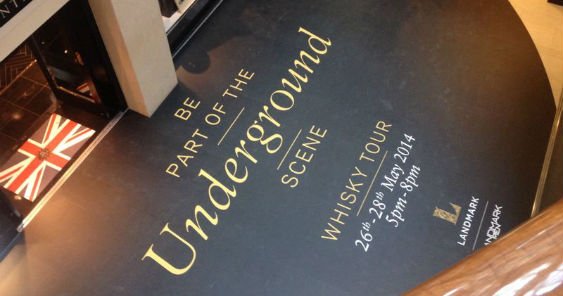 landmark men floormat.jpg