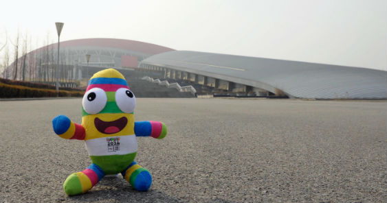 NANJING2014 - 563.jpg