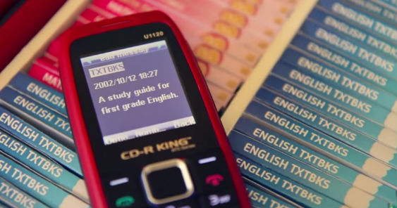 Smart TXTBKS_563.jpg