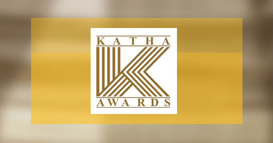 Katha Awards.jpg