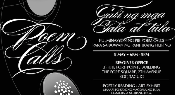 Screen Shot 2015-05-06 at 7_Fotor NP.jpg