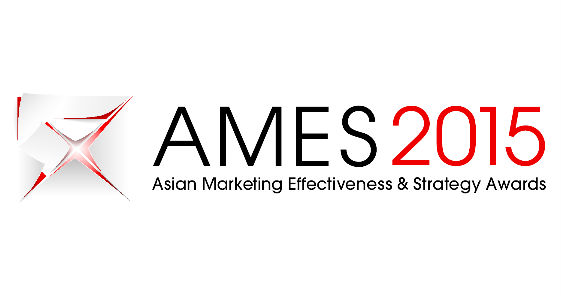 ames2015-newspage.jpg