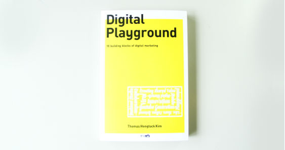 digitalplayground-newspage.jpg
