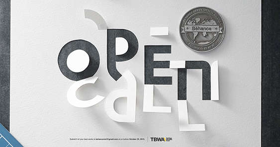 Behance Open Call ADOBO Header.jpg