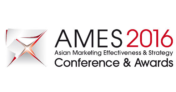 ames2016-newspage.jpg