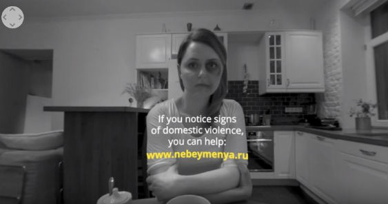 Domestic violence 563.jpg