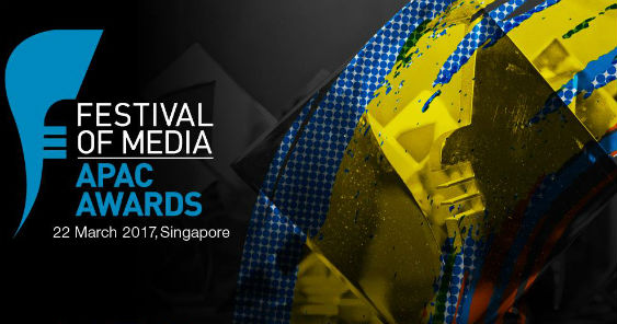 festival_of_media_apac_awards_563.jpg