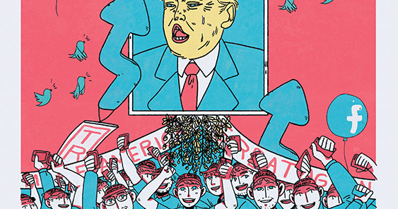 Artwork Danielle Chuatico