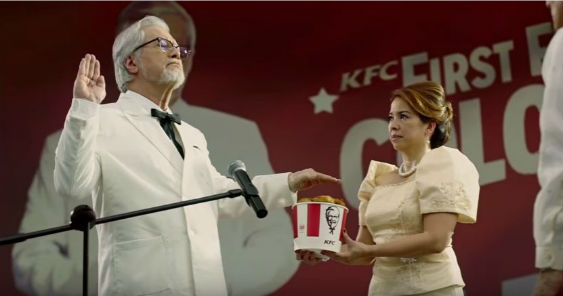 kfc_563.jpg