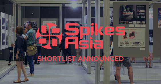 spikes-asia-shortlist-annonuced.png