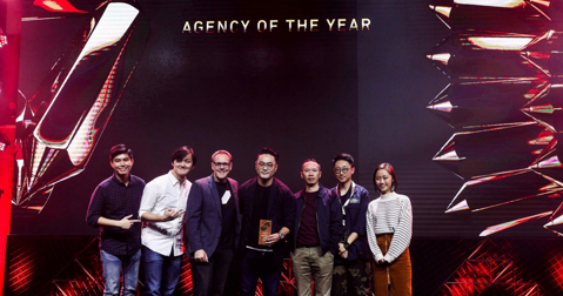 tbwa_shanghai_aoy.png