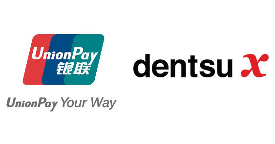 unionpay_x_dentsu_x.jpg