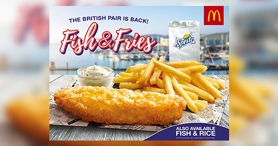 mcdonalds_brits.jpg