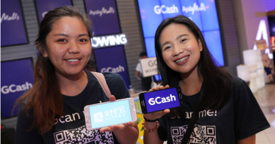 gcash_and_alipay_563.jpg