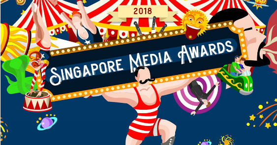 singapore-media-awards_563.jpg