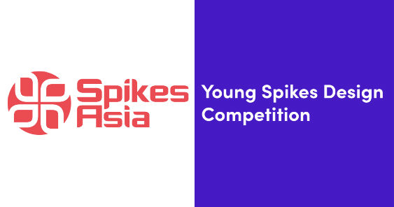 spikes_asia_2018_young_spikes_design.jpg