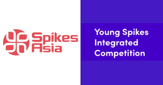 spikes_asia_2018_young_spikes_integrated.jpg