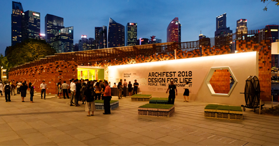 archifest.jpg