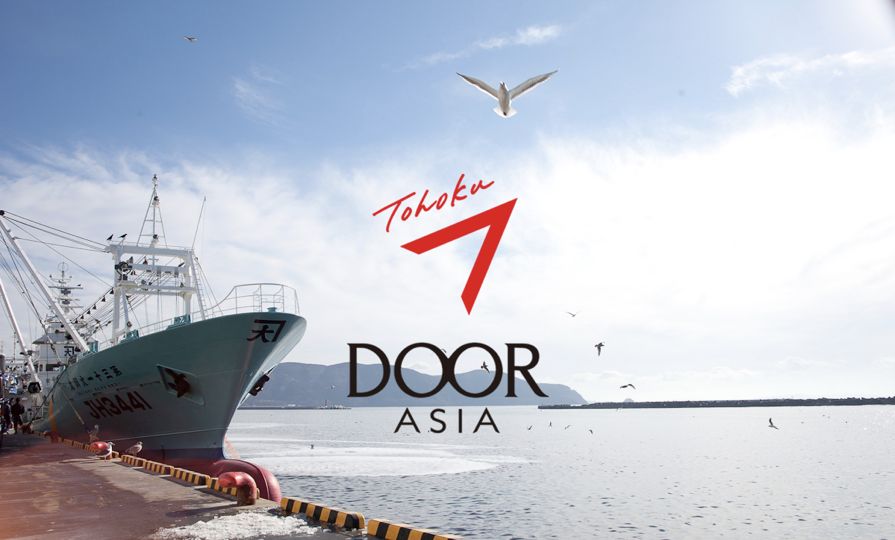 door-to-asia-main-bataan-1-10-2019-020.jpg