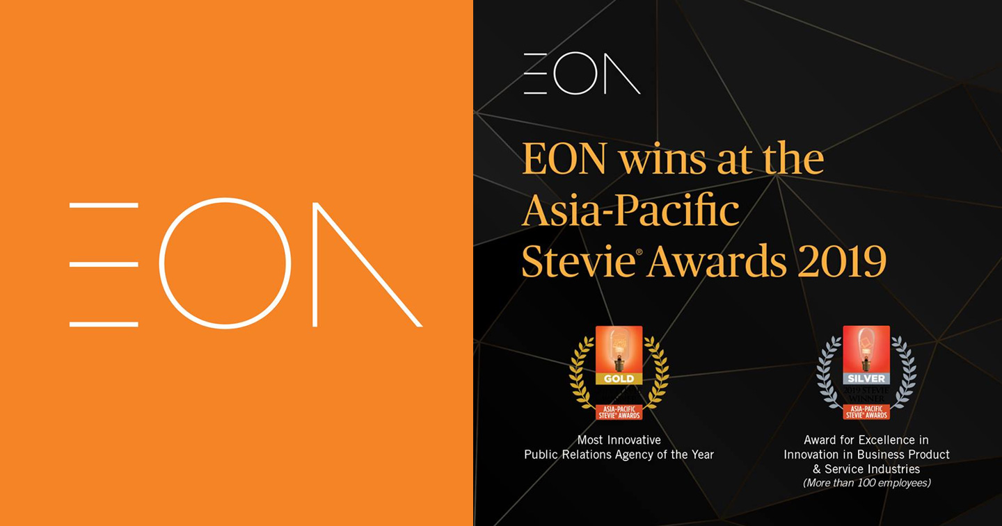 eon-stevie-2019-awards.jpg