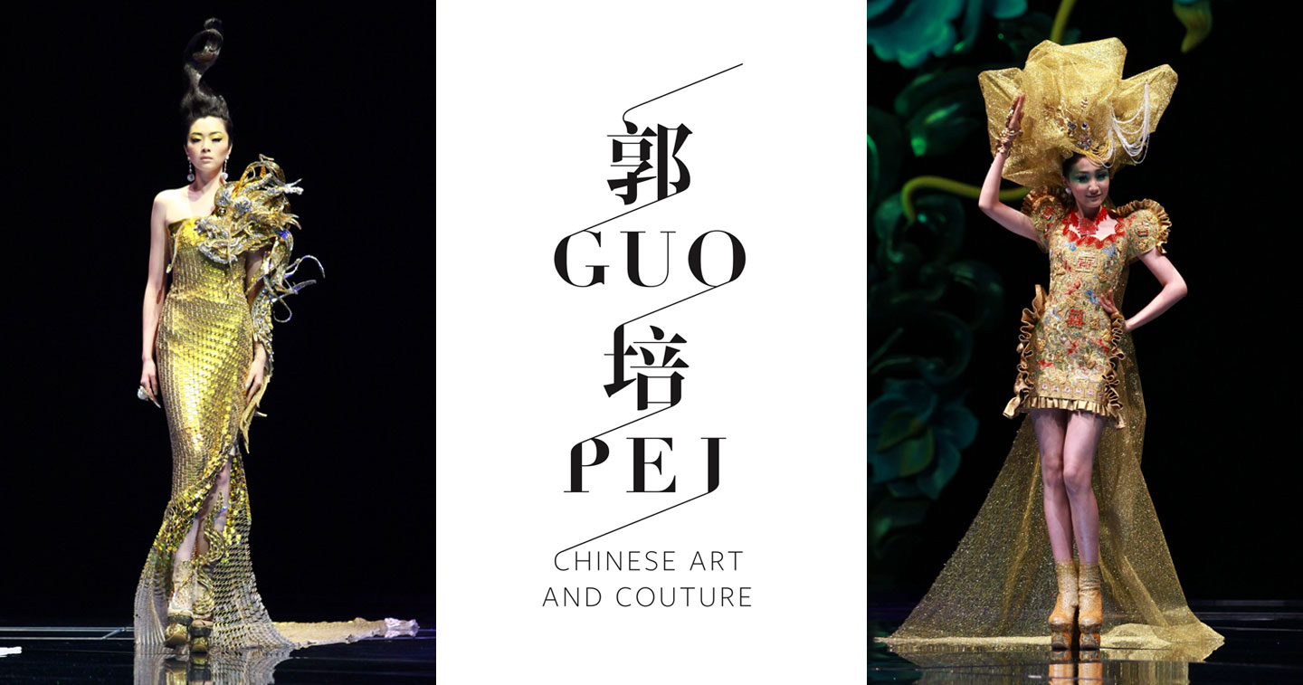 guo-pei-hero.jpg