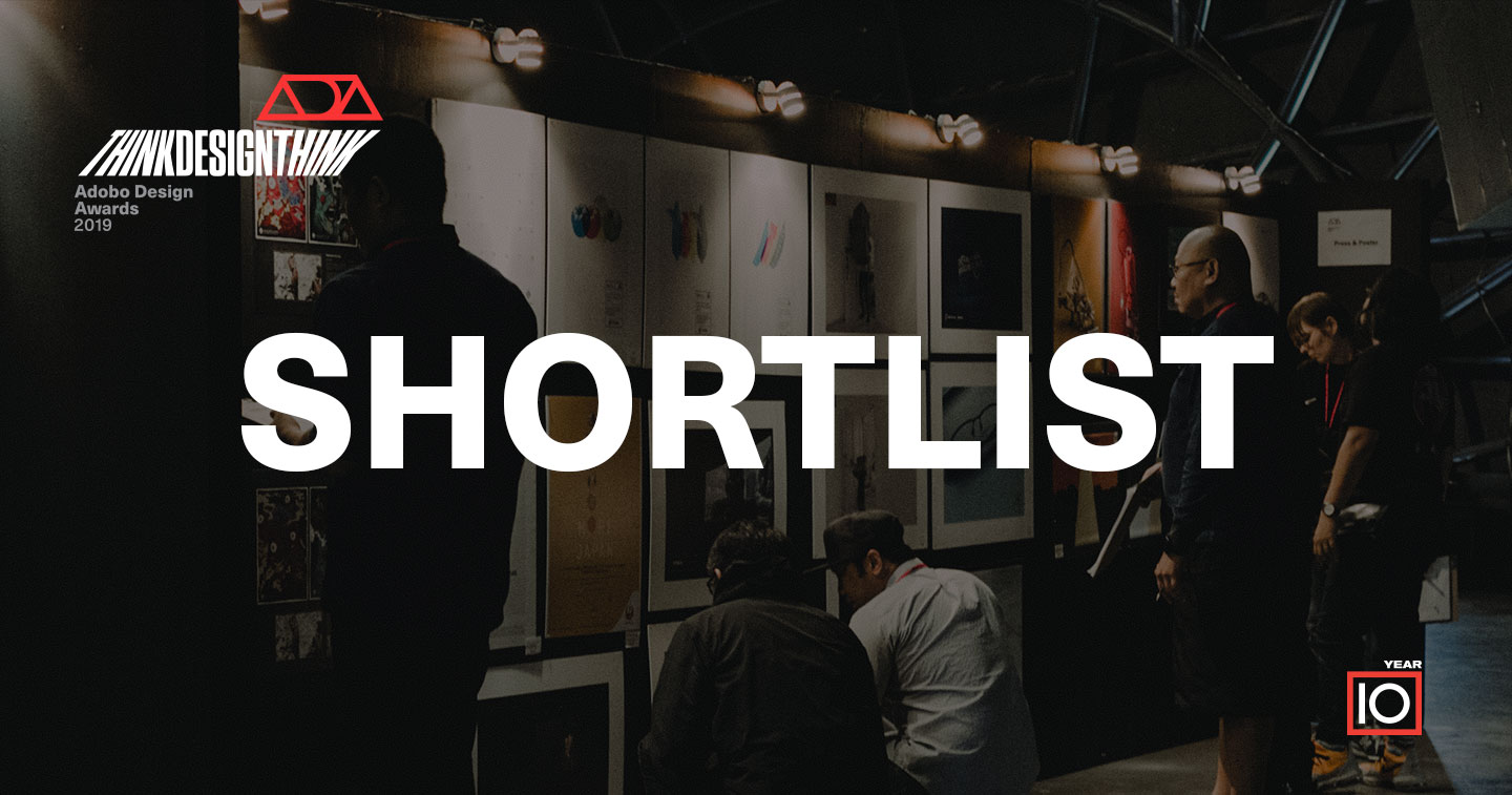 adw-2019-shortlist-hero.jpg