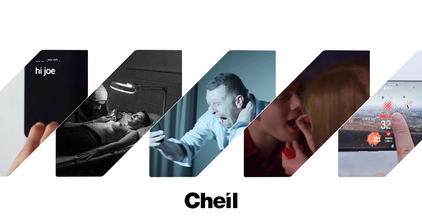 cheil_the_one_show-hero.jpg