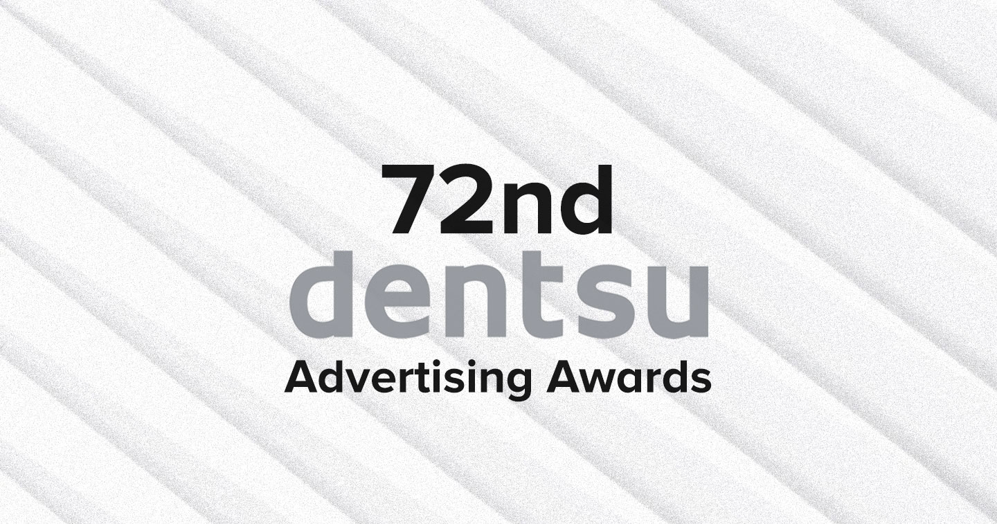 dentsu-web.jpg