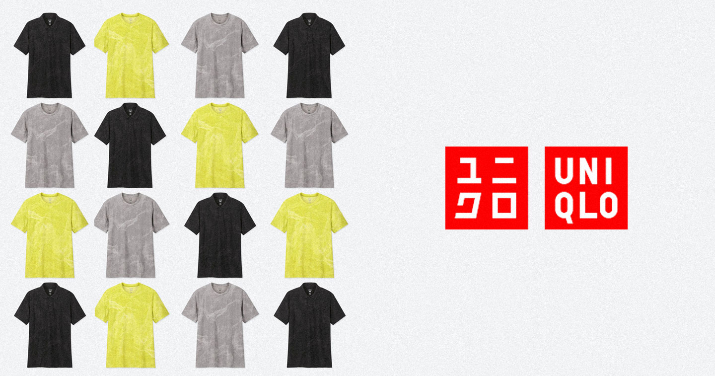 Brand & Business: UNIQLO Launches Collaboration Collection With Peter ...