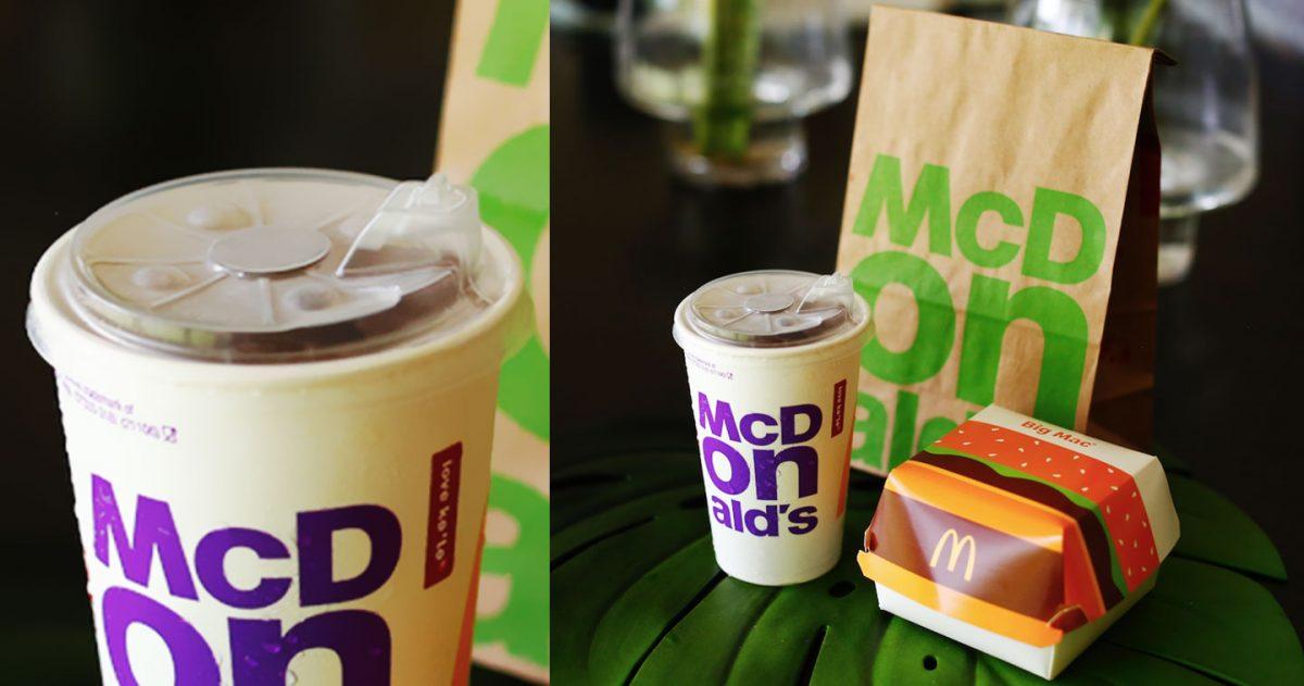 Brand & Business: McDonald's Philippines launches strawless lids