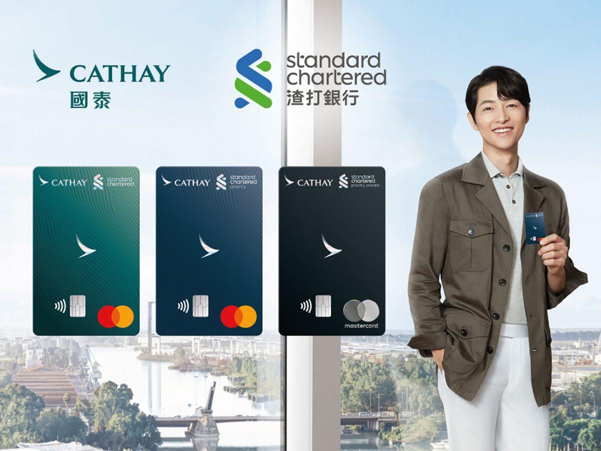 Campaign Spotlight South Korean actor Song Joongki and Hong Kong lyricist Wyman Wong help