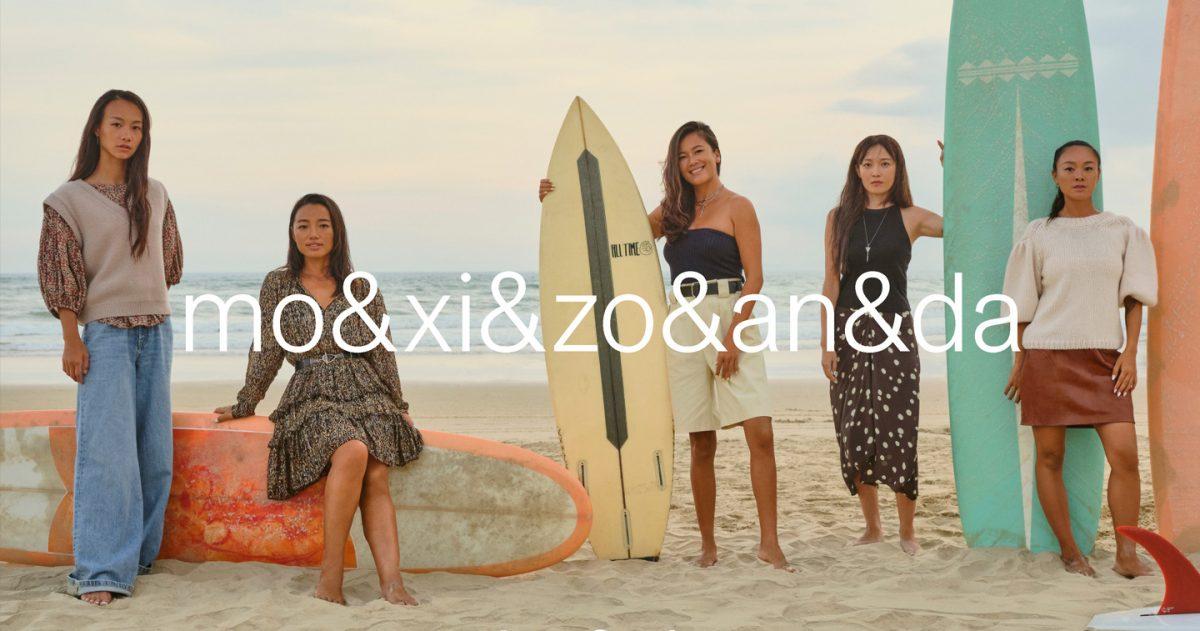 Campaign Spotlight: Ba&sh launches Born Collective, its new brand platform  by BETC - adobo Magazine Online