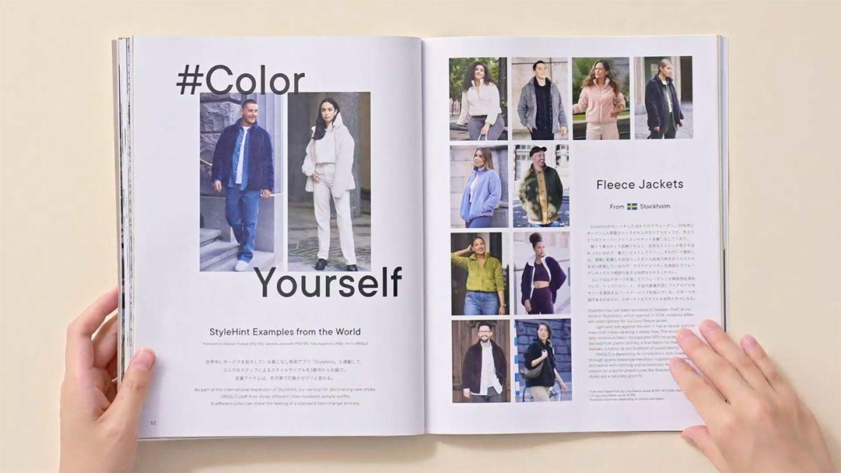 Upscaling brand image UNIQLO Japan  Emerald Insight