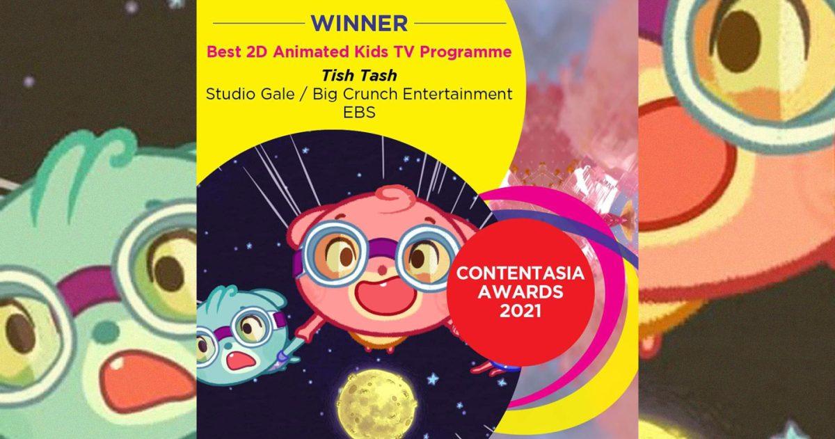 Awards: Tish Tash recognized by the international animation community -  adobo Magazine Online