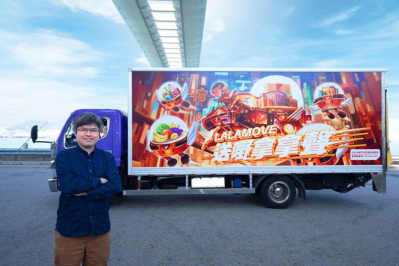 Campaign Spotlight Lalamove turns trucks into moving art pieces