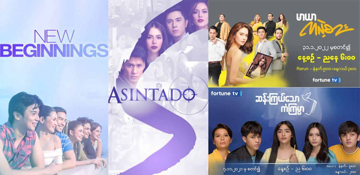 Entertainment ABSCBN shows continue global stride in 2022 adobo