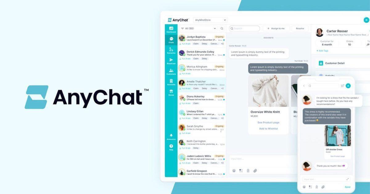 Brand Business Anymind Group Moves Into Conversational Commerce Space With The Launch Of Anychat Adobo Magazine Online Brand Business Anymind Group Moves Into Conversational Commerce Space With The Launch Of Anychat Adobo Magazine Online