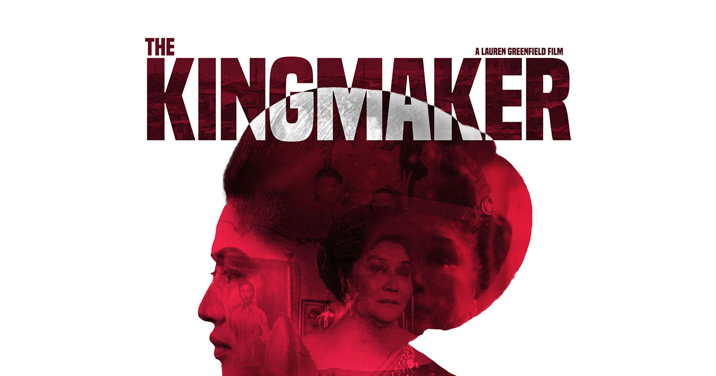 The kingmaker documentary watch online free deals