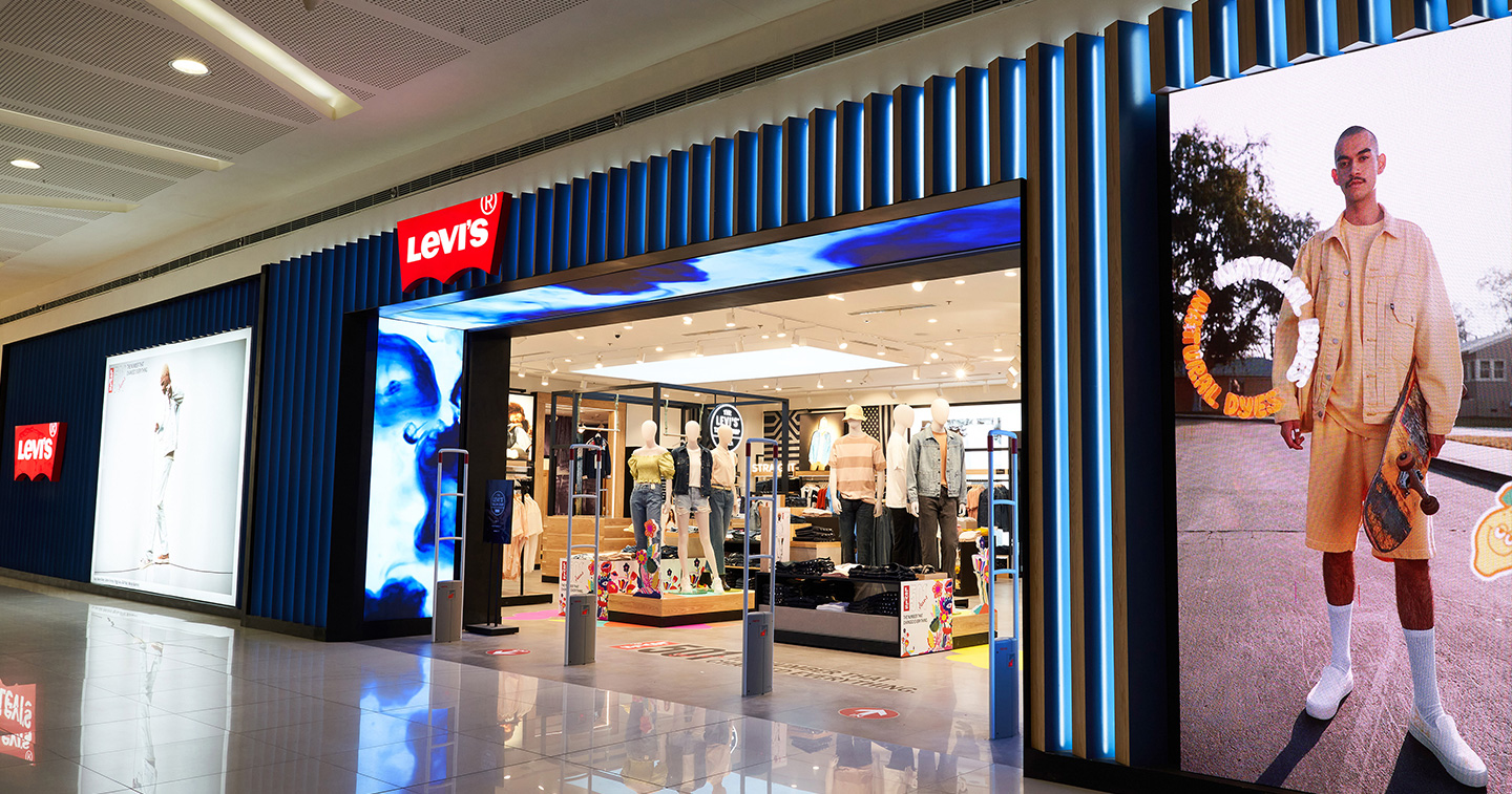 Levis moa location deals
