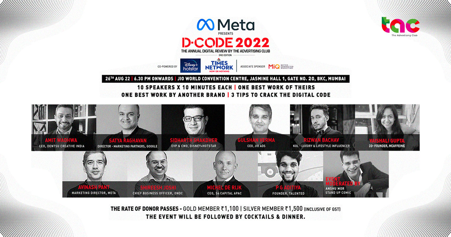 Events: The Advertising Club brings back D:Code 2022, the third edition of  India's Annual Digital Review - adobo Magazine Online