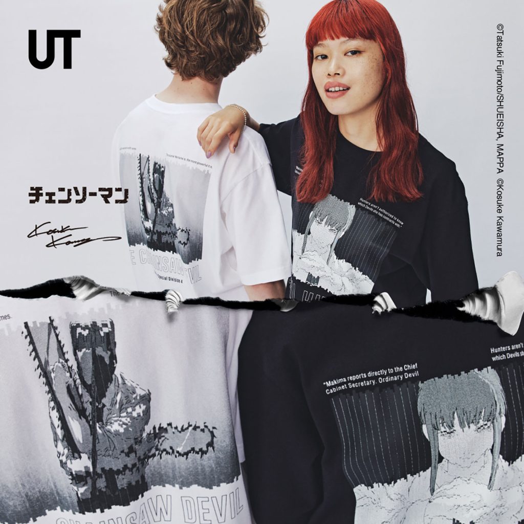 Uniqlo launches original designs for Chainsaw Man x Kosuke