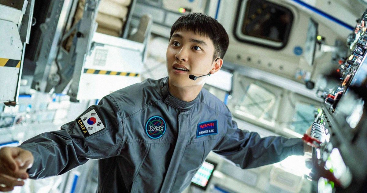  2023 New Creative Korean Star Astronaut Series