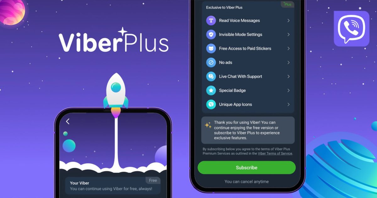 Viber для андроид последняя версия
