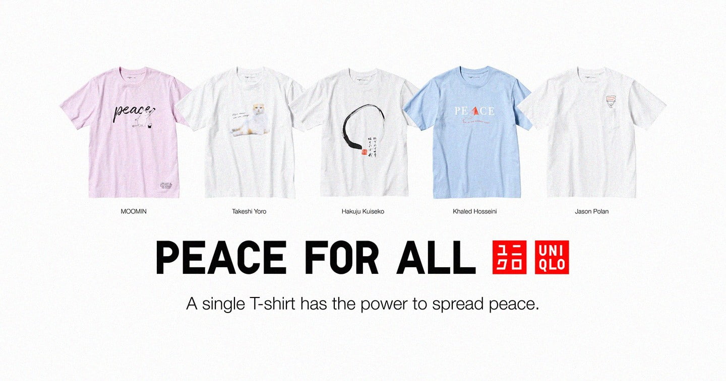 UNIQLO｜UNIQLO Masterpiece｜New peace of mind, for when you need it most.