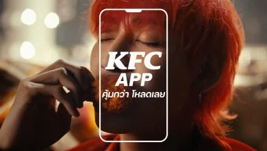 KFC Thailand marks 40th anniversary with its first new BAMBAM BOX hero
