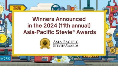 Organizations in the Philippines Win Big in 11th Annual Business Awards Competition HERO