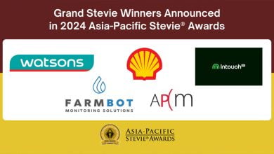 PR article of Stevie Awards 2024 HERO