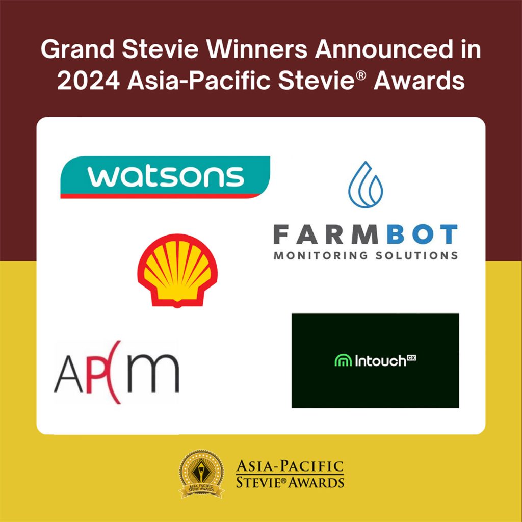 PR article of Stevie Awards 2024 INS