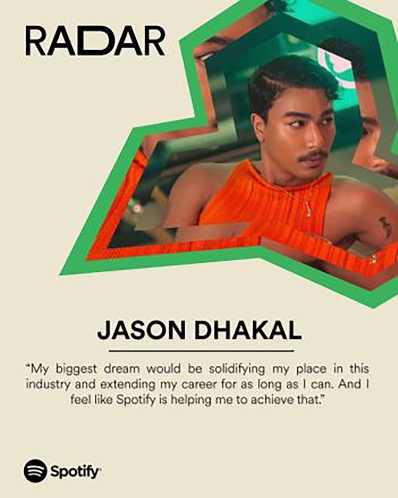 Spotify RADAR 2024 Official Announcement 9 1